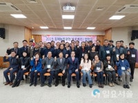 김해시 제3기 농업대학 입학식 가져