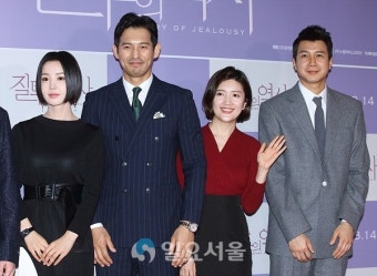 [IS포토] 남규리-오지호-장소연-김승현, 질투의 역사 '네 주역'