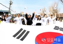 함안군, 칠북 연개장터 3·9독립만세운동 기념문화제 개최
