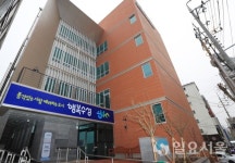 수성구 범어3동 행정복지센터 신청사, 복합청사로 본격 가동