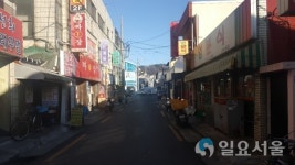 김해시, 3색특화거리를 통해 지역경제 살린다