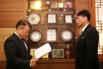 인천도시공사 남자 핸드볼선수단 정강욱 신임 감독 선임