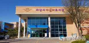 사천시어린이도서관...19일 재개관
