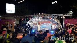 창녕군 부곡온천 관광특구에서 힐링하세요