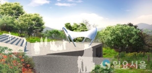 김포시, 애기봉평화생태공원 정상에 야외공연장 조성 확정