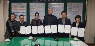 인천 서구보건소, 심뇌혈관질환예방관리․강화 MOU체결
