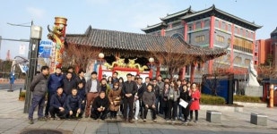 인천인재개발원, 전국공무원 인천역사탐방 국제도시 면모 홍보 톡톡