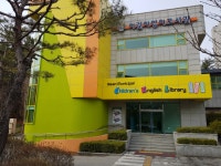 익산 최초 어린이영어도서관 임시운영…미취학 아동부터 초등생까지 영어 접해