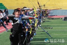 전국소년체전 경남 양궁선발전 의령서 열려