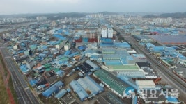진주 상평산단 도심형 첨단산단에 한 발 더 가까이