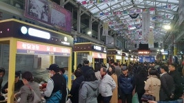 영천시, 영천 별빛야시장 성황리 개장