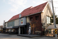 에티오피아가 가까워지는 춘천 여행, 에티오피아한국전참전기념관