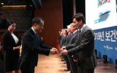 화성시, 지역 맞춤형 보건사업으로 대통령 표창