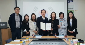 남구 청소년상담복지센터, 여성가족부 장관상 수상