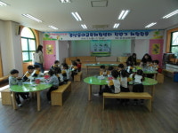 경산유아교육체험센터, 놀이중심 체험프로그램 운영