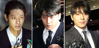 승리·정준영·최종훈, KBS 출연 정지 '한시적'