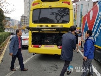 마산회원구, 전세버스 특별 안전점검에 나서