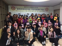 전주시, 도시재생 뉴딜사업 본격 추진