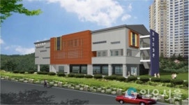 문화시설 생활SOC 추가공모 16개 사업 54억원 확정