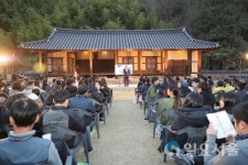 의병제전 기념 의병역사콘서트 성황리 개최