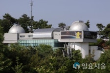 김해천문대, 비비단으로 떠나는 별빛여행 4월 체험행사 운영