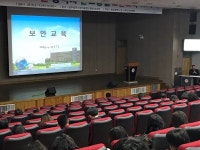 광주시동·서부교육지원청, 공직자 안보 및 보안교육 실시