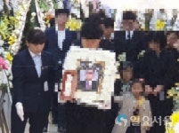 진주 아파트 방화·살인사건 희생자 첫 발인