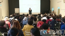 포천시, 건강하고 활기찬 노년을 준비하는 어르신 돌봄 프로젝트 추진