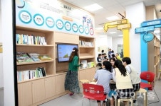 김해시 사회적경제 생태계 조성 지원 다양