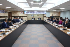 대구지방국세청, 구미 지역 기업인들과 소통 간담회 실시