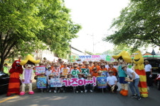 대구 남구, 제13회 味美&樂 식품산업전 개최