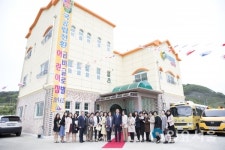 장기임차 국공립전환 어린이집 개원식 개최