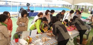 화성시,  2019년 팜파티 행사 개최