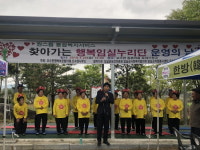 임실군 오수면, 2019 찾아가는 행복임실누리단 활동 펼쳐