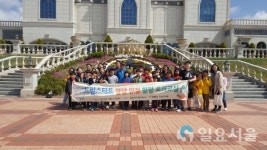 드림스타트 영양 만점 힐링 요리교실 프로그램