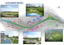 [특별인터뷰] 곽상욱 오산시장, 핵심공약 오산천을 이야기하다