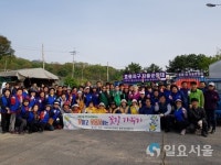 의정부시 호원 1동, 평화로 일대 꽃길 조성