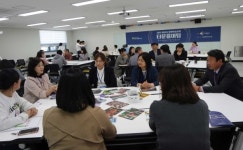 화성시,  2019 평생학습포럼 타운홀 미팅 행사 개최