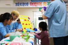 대구파티마병원, 대구보건대와 어린이날 행사 개최