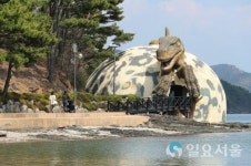 고성 당항포관광지, 봄 여행주간 입장료 50% 할인