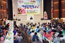 어버이 사랑!, 2019 풍호동 어르신 경로잔치