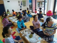 화개골 삼신녹차마을서 왕의 녹차 만들어요