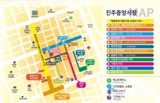 서부경남의 중심 진주장 다시 선다