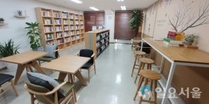 고양도시관리공사, 사내 도서관 개관