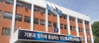 마산 노래방서 350만원 금품 훔친 50代 구속