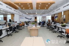 고성군청 민원실, 군민소통공간으로 탈바꿈