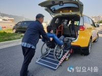 고성군, 노후 교통약자 콜택시 교체