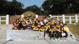 김해시티투어 야간·코레일 연계 투어 선봬