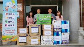 곡성우체국, 가정의 달 맞아 행복나눔 봉사활동 펼쳐