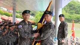 육군 제1군단장에 황대일 중장 취임